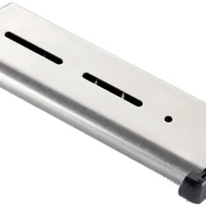 WILSON MAGAZINE 1911 45ACP - 8RD LO-PROFILE STEEL PAD