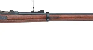 PEDERSOLI SPRINGFIELD TRAPDOOR - RIFLE 45-70 32" BLUED WALNUT