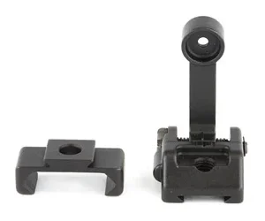 GRIFFIN M2 SIGHT REAR