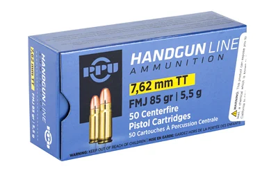 PPU 7.62 TOKAREV FMJ 85GR 50/500 - Image 2