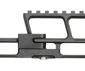 RS REG REAR-BIASED MODULAR LOWER