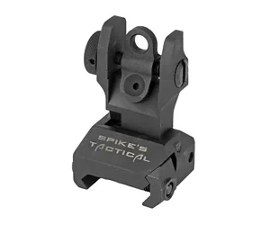SPIKE'S REAR FOLDING SIGHT