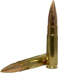 S&B 300 AAC 124GR FMJ - 20RD 50BX/CS - Image 2